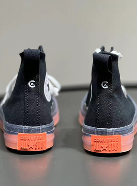 Converse/匡威女子春夏季潮流果冻底高帮运动休闲帆布鞋 167809C