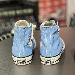 匡威Converse All Star经典款天蓝色高帮情侣休闲帆布鞋A04541C