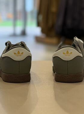 Adidas/阿迪达斯男女春夏季新款舒适T头鞋薄底运动板鞋JR9565