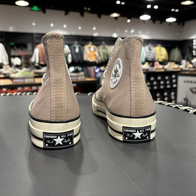 CONVERSE匡威1970S 浅咖啡色高帮透气休闲帆布鞋板鞋A06520C N仓