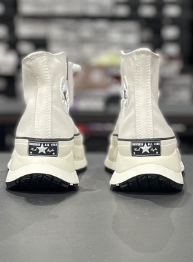 CONVERSE匡威Chuck 70 AT-CX复古厚底运动鞋小白鞋男女鞋A01682C