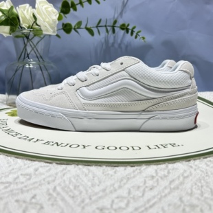 Vans Caldrone春夏超百搭通勤白色男女同款低帮板鞋VN0007P9WHT
