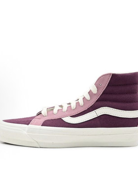 vans 春秋粉色拼接sk8百搭舒适男女款休闲翻毛皮板鞋VN000CTBBJD