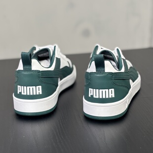 PUMA彪马男鞋复古皮质防滑休闲运动板鞋绿色小白鞋 400326 N仓