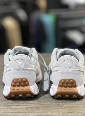 PUMA彪马RUNTAMED男子新款复古低帮拼色轻便百搭运动休闲鞋401604