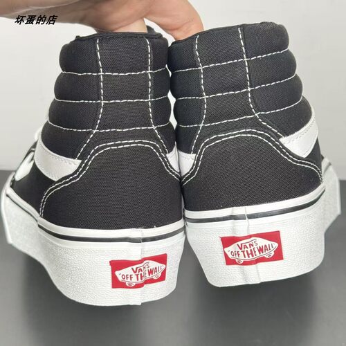 VANS正品 FILMORE HI 经典休闲高帮时尚百搭帆布板鞋 VN0A5EM7187