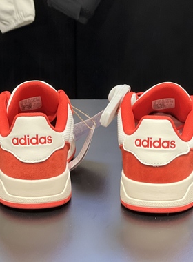 adidas阿迪达斯 ENTRAP 2026新款红色男女复古篮球风板鞋 KJ5971