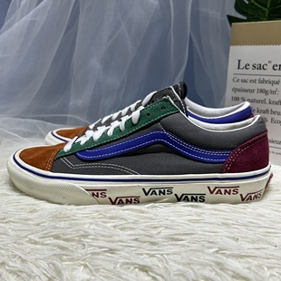 低帮板鞋 Vans 潮酷多色彩拼接男女同款 36个性 VN0A54F66T7 Style