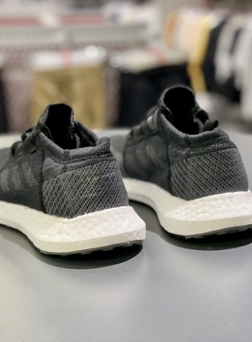 Adidas/阿迪达斯男鞋跑步鞋春夏新款透气缓震耐磨运动鞋AH2319