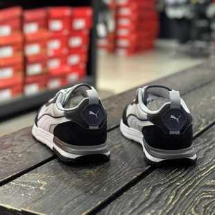 383462 情侣超轻复古休闲轻便透气老爹鞋 PUMA彪马R22 24年新款