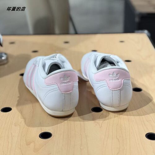 ADIDAS阿迪达斯正品 TAEKWONDO LACE 运动休闲低帮训练鞋 JS0306