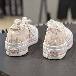 A11617C Lift女蝴蝶结低帮厚底帆布鞋 N仓 Star CONVERSE匡威All