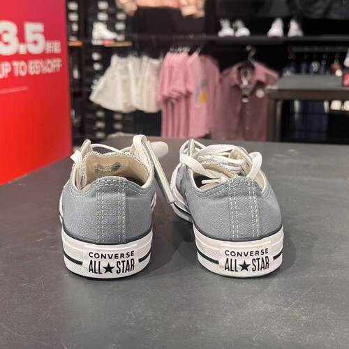 CONVERSE匡威 All Star新款低帮男女休闲鞋复古透气帆布鞋A15957C