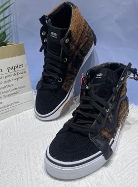 Vans Sk8 Cap拼接解构羊羔绒虎纹男女同款高帮板鞋子VN0A3WM1ABF