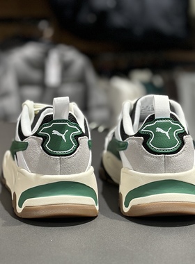 Puma彪马 Trinity男款复古拼色老爹鞋耐磨运动低帮休闲鞋389289