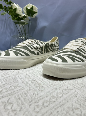 Vans Authentic个性百搭灰绿条纹男女同款低帮板鞋子VN000CQAZBR