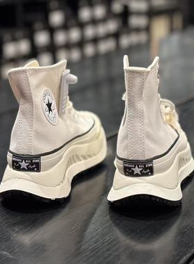 匡威Converse Chuck 70 AT-CX男女同款白色高帮帆布鞋A01682 N仓