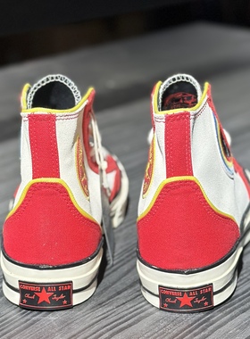 CONVERSE匡威秋冬1970S舞狮兔年限定男女高帮休闲帆布鞋 A05277C