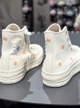 匡威Converse新款女子厚底增高休闲运动高帮帆布小白板鞋A05972C