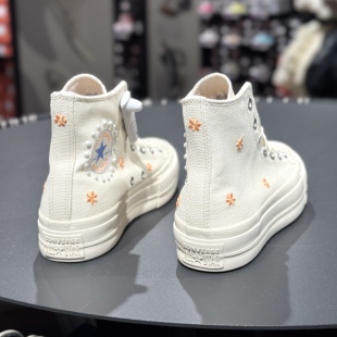 匡威Converse新款女子厚底增高休闲运动高帮帆布小白板鞋A05972C