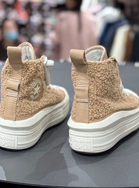 匡威Converse新款休闲运动高帮女子厚底增高轻便保暖板鞋A04259c