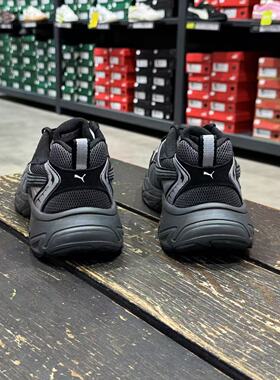 PUMA 彪马正品 时尚舒适透气轻便男子休闲老爹鞋MORPHIC 395920