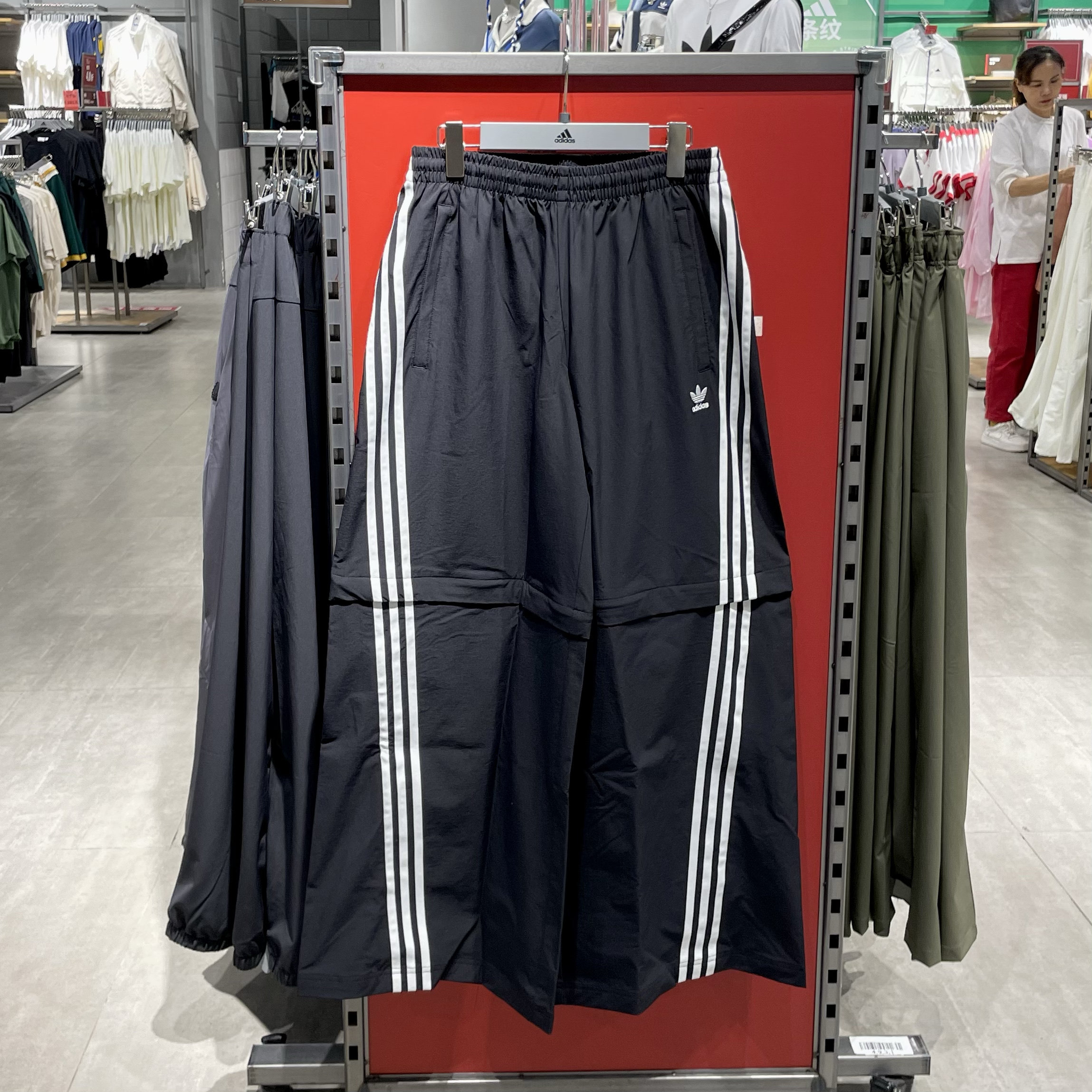 adidas Originals阿迪达斯三叶草男女宽松可拆卸阔腿喇叭裤KA2760