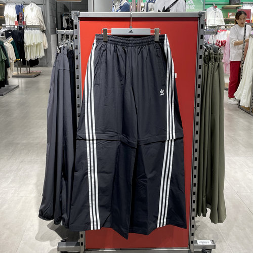 adidas Originals阿迪达斯三叶草男女宽松可拆卸阔腿喇叭裤KA2760