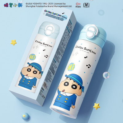 新款蜡笔小新儿童保温杯