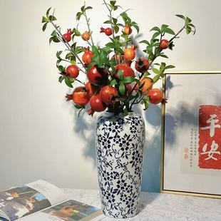 新中式青花陶瓷花瓶+仿真石榴果枝套装 家居装饰摆件