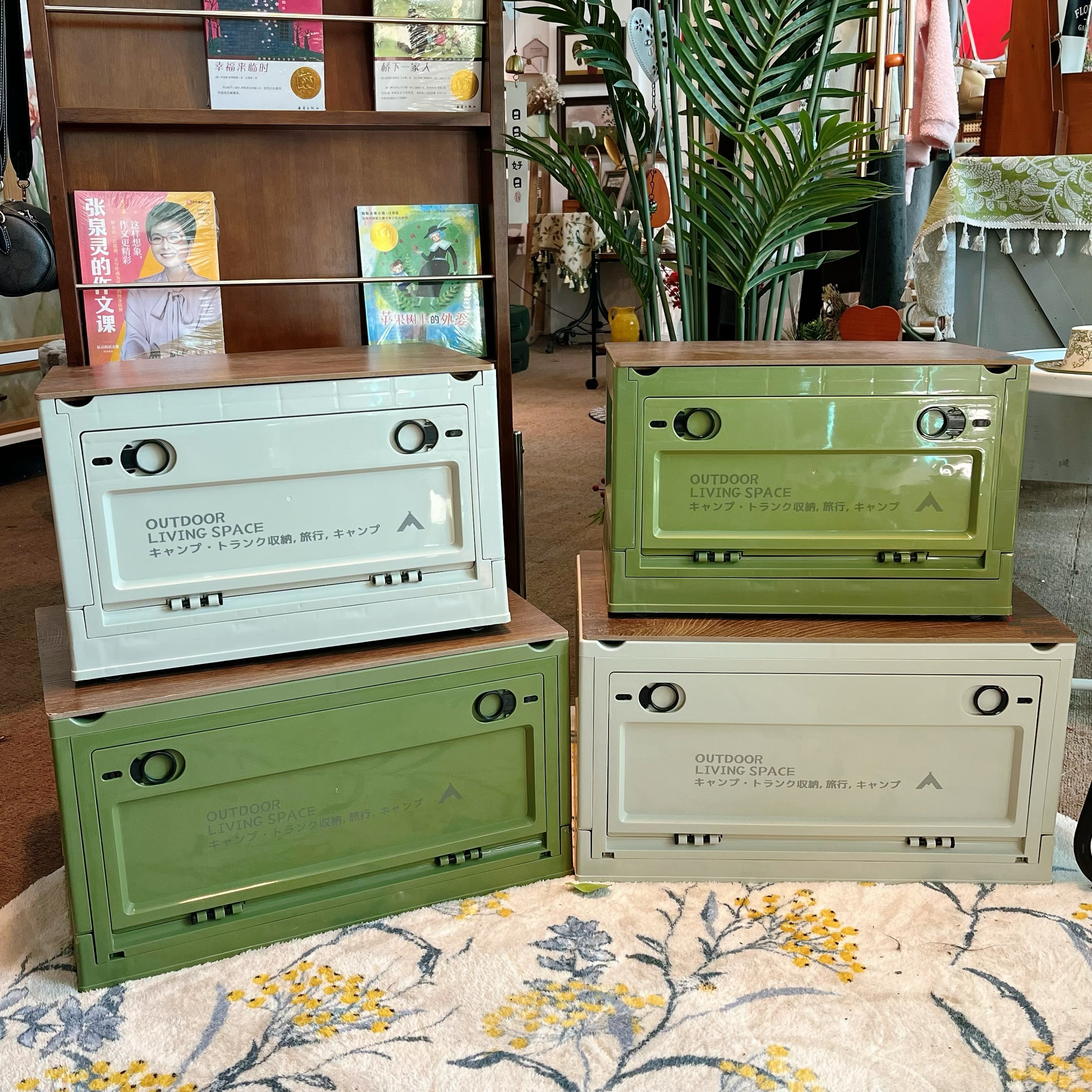 户外露营收纳箱带轮 木盖折叠箱 车载后备箱整理箱大中号两色可选,户外/登山/野营/旅行用品,露营折叠箱,淘宝优惠券,粉丝福利购,淘宝优惠卷