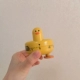 Желтый утенка