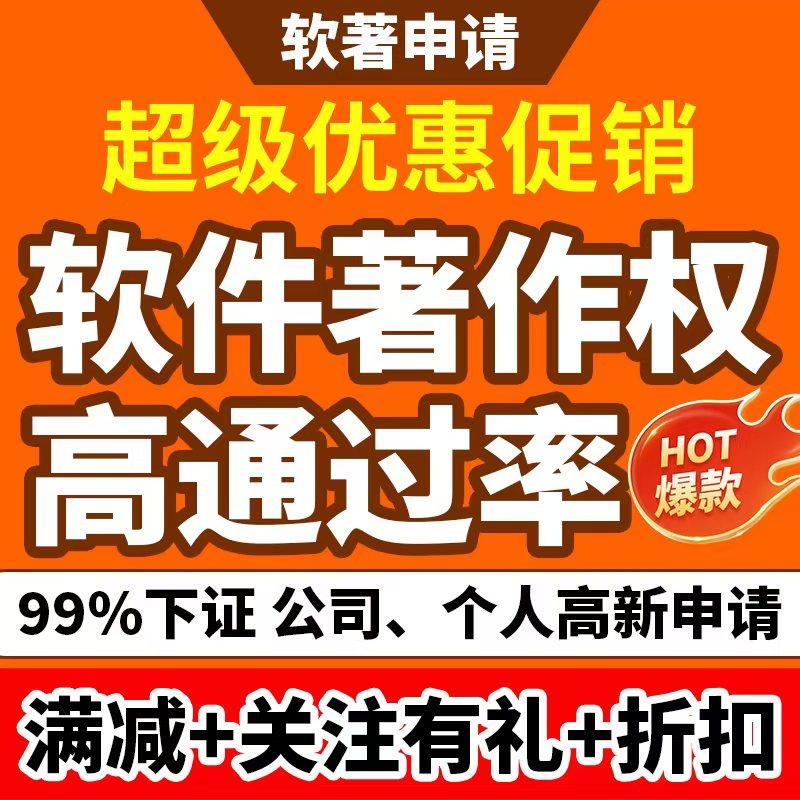 �Ӽ�ܛ��������(qu��n)ܛ�����k��Ոܛ��ȫ��ܛ���u�QӋ��Cܛ���k��