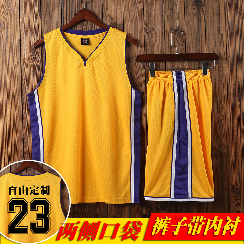 球衣篮球服定制套装男学生运动比赛训练队服篮球衣背心印号裤内衬在类目 运动/瑜伽/健身/球迷用品, 篮球, 篮球服中 - 来自Buy2taobao.com提供专业的淘宝代购服务