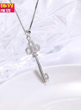 小众设计感韩国ins潮风钥匙吊坠