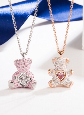 施家灵动泰迪熊项链时尚粉钻吊坠