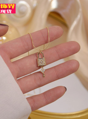 小众韩国14k包金设计感钥匙项链