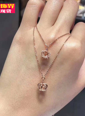 福家皇冠立体可调节18k玫瑰金