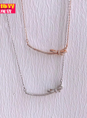 蝴蝶结项链气质小众满钻微笑吊坠