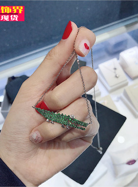 吊坠项链鳄鱼银色锆石可调节