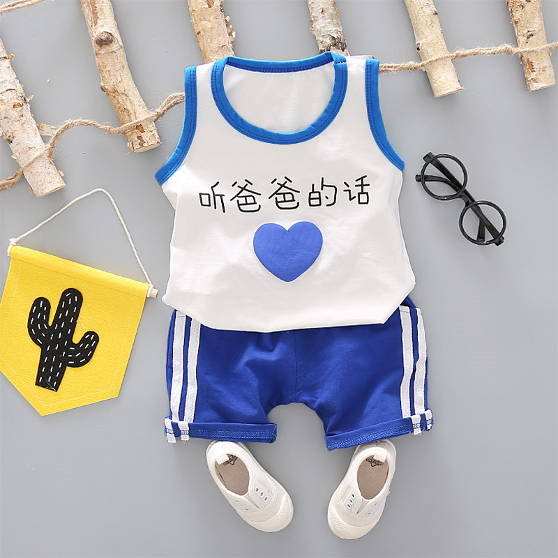 寶寶夏裝2018新款男童背心套裝0一1-3歲嬰兒童裝小童夏季衣服潮款
