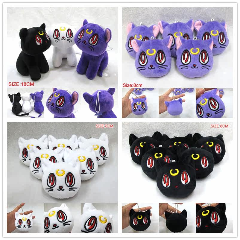 Coussin Manga - Ref 2687658 Image 1