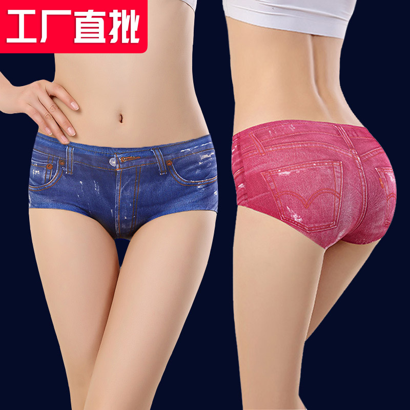 3d印花仿真牛仔内裤女冰丝三角裤