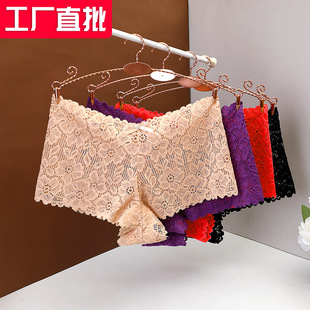 短裤 镂空透气收腹提臀性感无痕大码 女舒适薄款 蕾丝中腰平角内裤