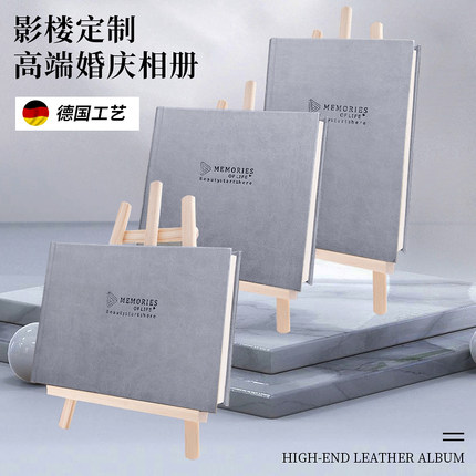 婚纱照相册定制作高端结婚照片印做成纪念本高级写真集孕妇影楼薄