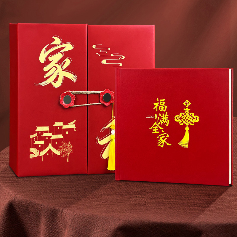 全家福相册定制作UV高端冲印洗照片做成家庭写真结婚纱照入纪念册