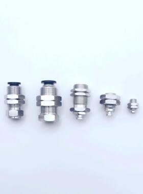 J-WET31/C-MVPKN真空吸盘金具机械手配件0406快插M12B/M14B