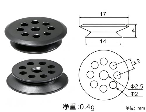 PEEK，吸盘PK，ZP-16BN