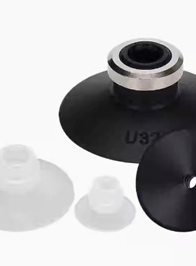 SMC款平型真空吸盘ZP02/4/6/8/10/13/16/20/25/32/40/50 UN/S