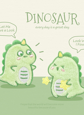 毛绒刺绣清新绿色小恐龙烫缝布贴儿童衣服裤子外套装饰diy补丁